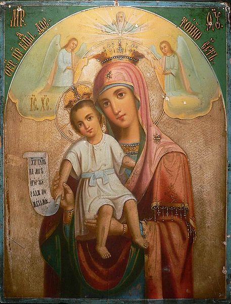 храм в честь иконы божией матери достойно есть горный